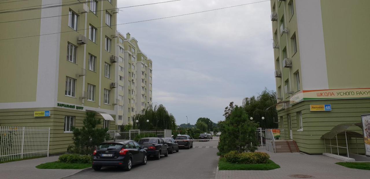 Sleep & Flight Apartment บอริสปิล ภายนอก รูปภาพ